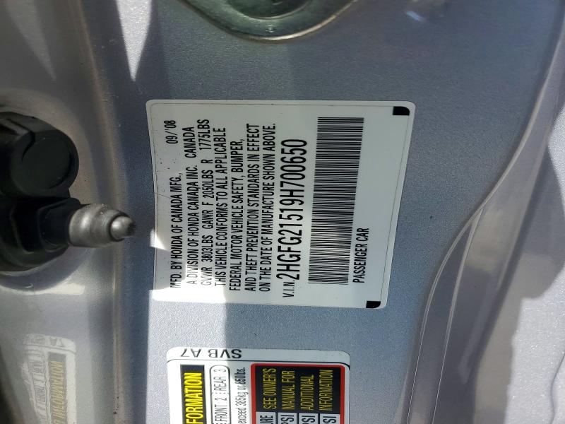 2009 Honda Civic მანქანა იყიდება აუქციონზე, vin: 2HGFG21519H700650, აუქციონის ნომერი: 48351606