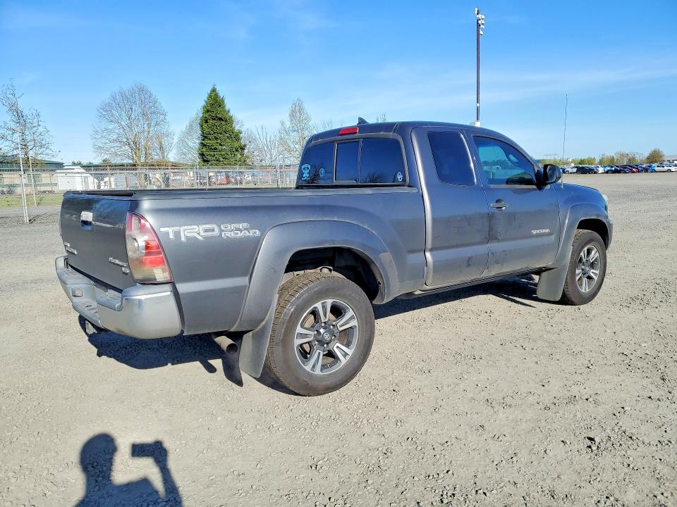 2015 Toyota Tacoma მანქანა იყიდება აუქციონზე, vin: 5TFTU4GN2FX073865, აუქციონის ნომერი: 48851146