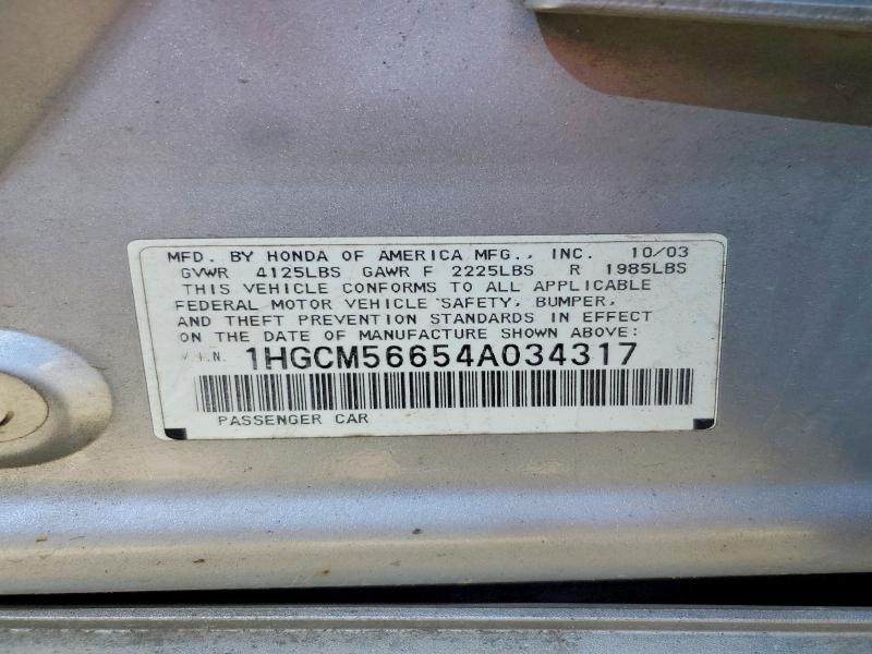 Продажа на аукционе авто 2004 Honda Accord, vin: 1HGCM56654A034317, номер лота: 48897206