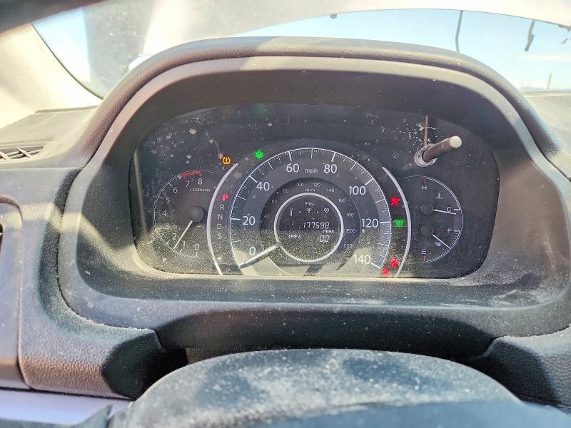 2015 Honda Cr-v მანქანა იყიდება აუქციონზე, vin: 2HKRM4H31FH637461, აუქციონის ნომერი: 51095386