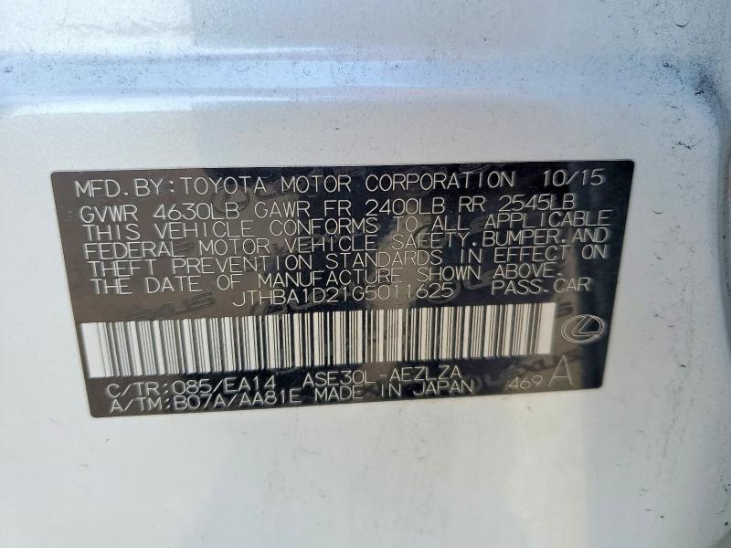 Продажа на аукционе авто 2016 Lexus Is, vin: JTHBA1D21G5011625, номер лота: 49564976