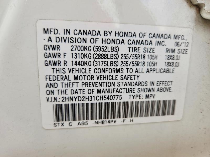 Aukcja sprzedaży 2012 Acura Mdx, vin: 2HNYD2H31CH540775, numer aukcji: 49733236