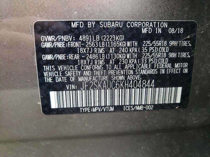 2019 Subaru Forester მანქანა იყიდება აუქციონზე, vin: JF2SKAUC6KH404844, აუქციონის ნომერი: 49678796