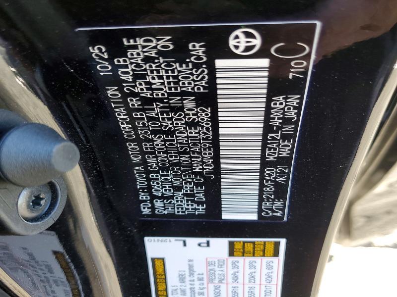 49755066 :رقم المزاد ، JTND4MBE9T3256982 vin ، 2026 Toyota Corolla Hatchback مزاد بيع
