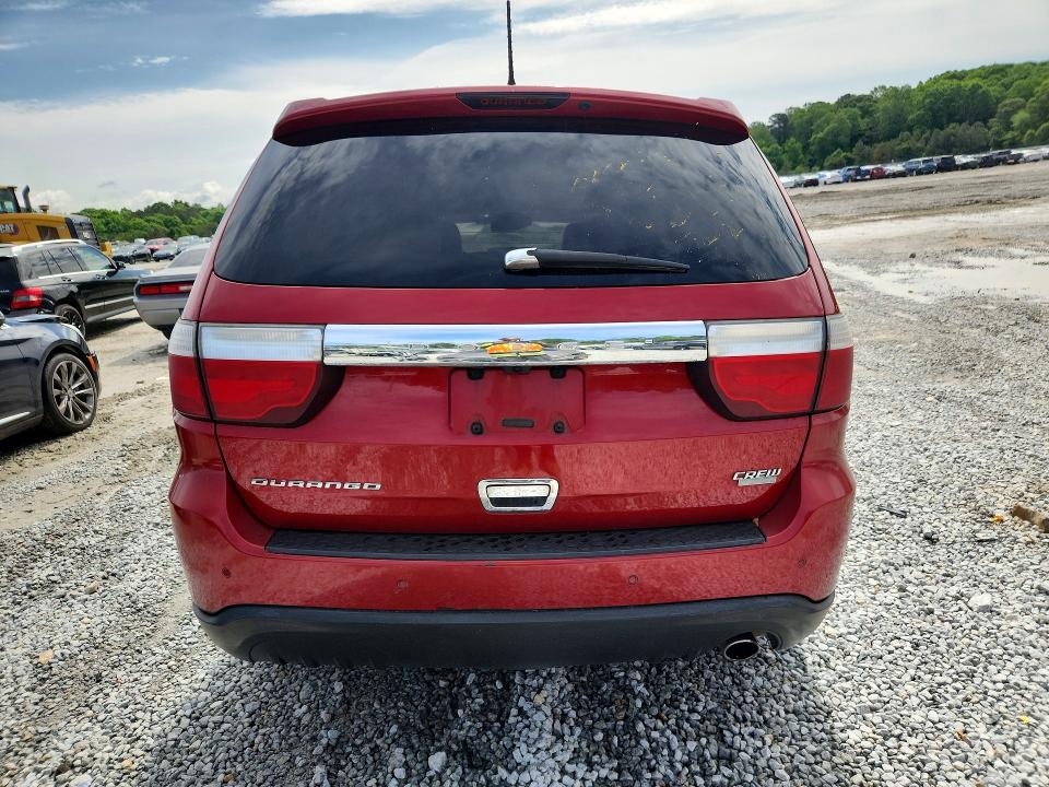 Aukcja sprzedaży 2011 Dodge Durango, vin: 1D4RD4GG0BC598410, numer aukcji: 51597516