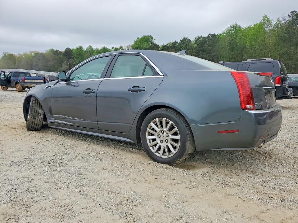 Продажа на аукционе авто 2011 Cadillac Cts, vin: 1G6DA5EY4B0156252, номер лота: 48434916