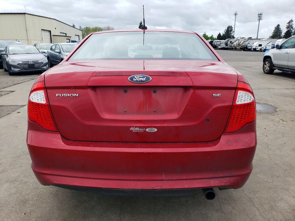2011 Ford Fusion მანქანა იყიდება აუქციონზე, vin: 3FAHP0HAXBR235090, აუქციონის ნომერი: 50982826