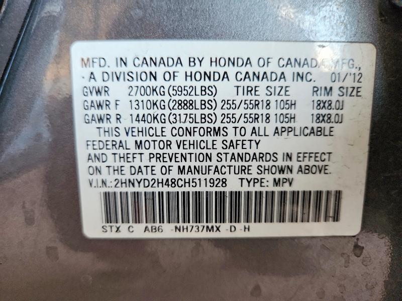 Продаж на аукціоні авто 2012 Acura Mdx, vin: 2HNYD2H48CH511928, номер лоту: 48194246