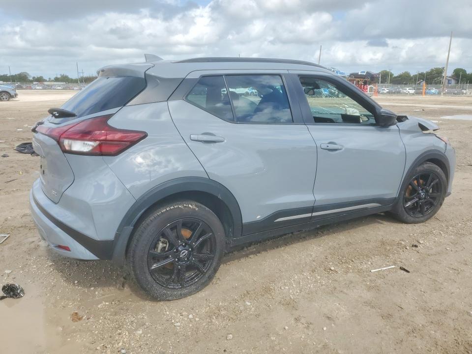 Продажа на аукционе авто 2023 Nissan Kicks, vin: 3N1CP5DV2PL528604, номер лота: 49373466