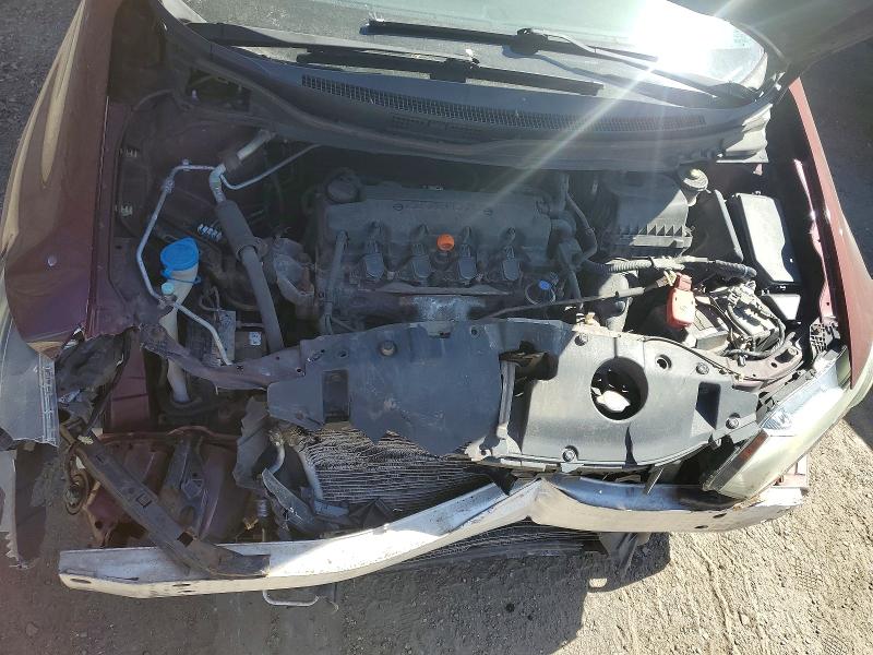 Продажа на аукционе авто 2014 Honda Civic, vin: 19XFB2F52EE247991, номер лота: 51353016