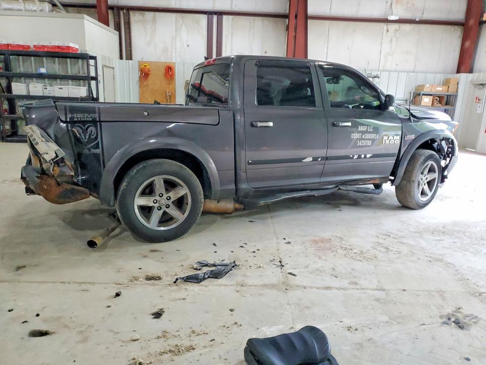 50974116 :رقم المزاد ، 1C6RR7NT1HS697534 vin ، 2017 Ram 1500 مزاد بيع