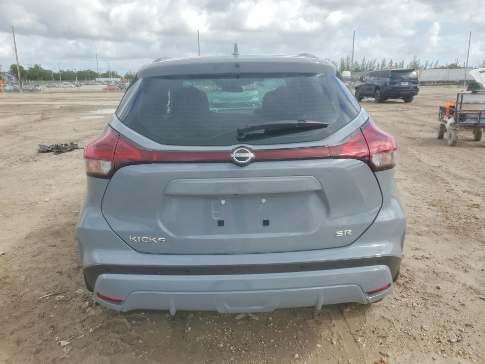 Продажа на аукционе авто 2023 Nissan Kicks, vin: 3N1CP5DV2PL528604, номер лота: 49373466