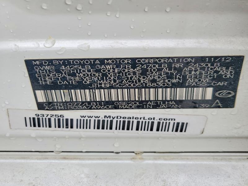 Aukcja sprzedaży 2013 Lexus Is 250, vin: JTHBF5C20D5188303, numer aukcji: 48023116