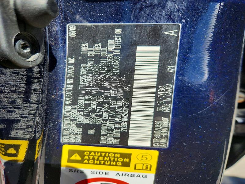 2010 Lexus Rx მანქანა იყიდება აუქციონზე, vin: 2T2BK1BA2AC017965, აუქციონის ნომერი: 50633656