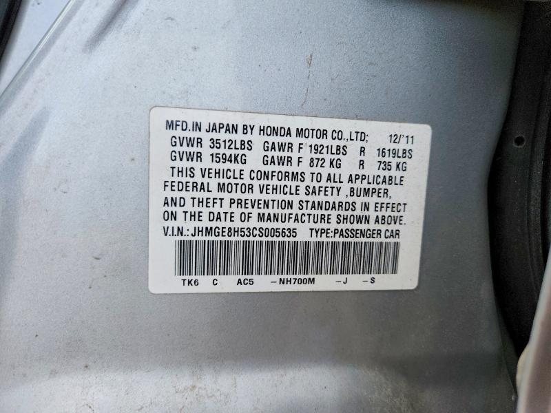 Продажа на аукционе авто 2012 Honda Fit, vin: JHMGE8H53CS005635, номер лота: 50290916