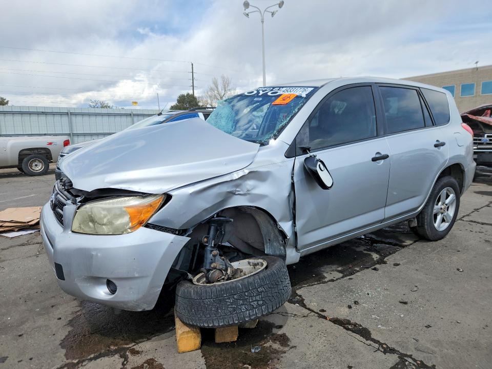 2008 Toyota Rav4 მანქანა იყიდება აუქციონზე, vin: JTMBD33V286069786, აუქციონის ნომერი: 49331776