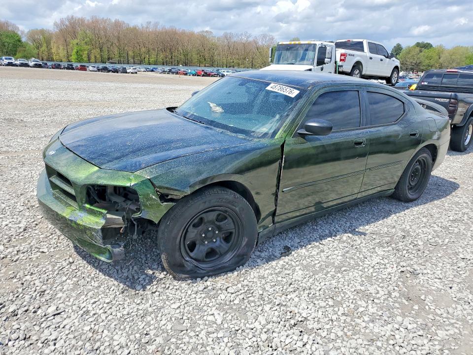 2007 Dodge Charger მანქანა იყიდება აუქციონზე, vin: 2B3KA43H97H770722, აუქციონის ნომერი: 48786576