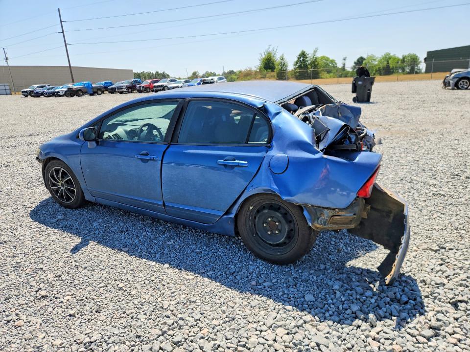Продажа на аукционе авто 2011 Honda Civic, vin: 19XFA1F58BE045522, номер лота: 51808136
