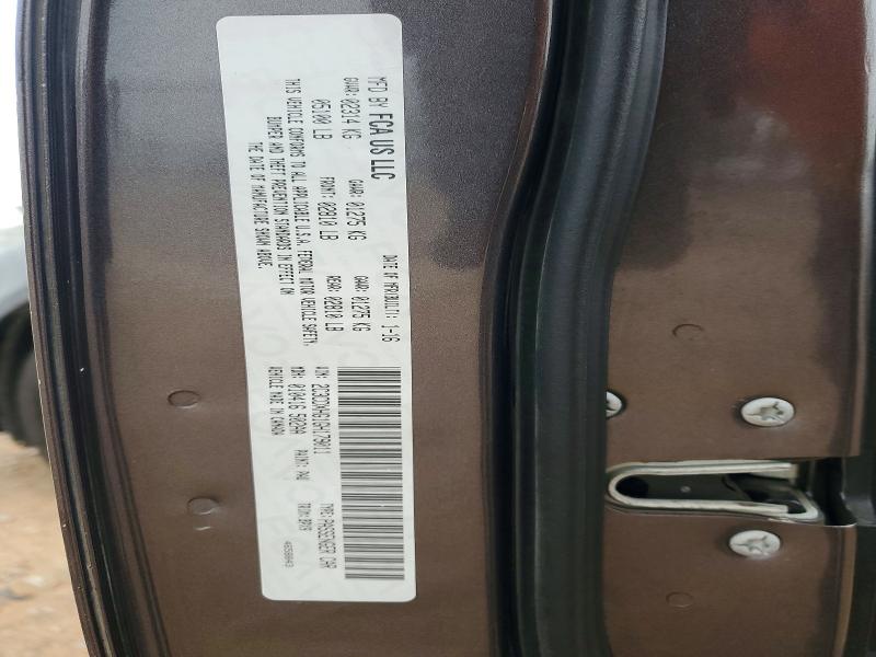 Продаж на аукціоні авто 2016 Dodge Charger, vin: 2C3CDXHG1GH179011, номер лоту: 50235996