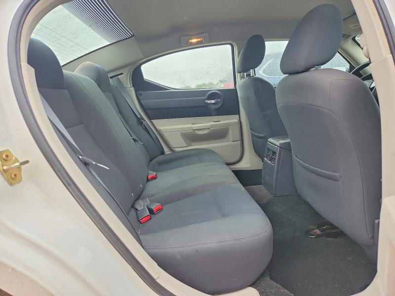 2007 Dodge Charger მანქანა იყიდება აუქციონზე, vin: 2B3KA43R27H607354, აუქციონის ნომერი: 47891876