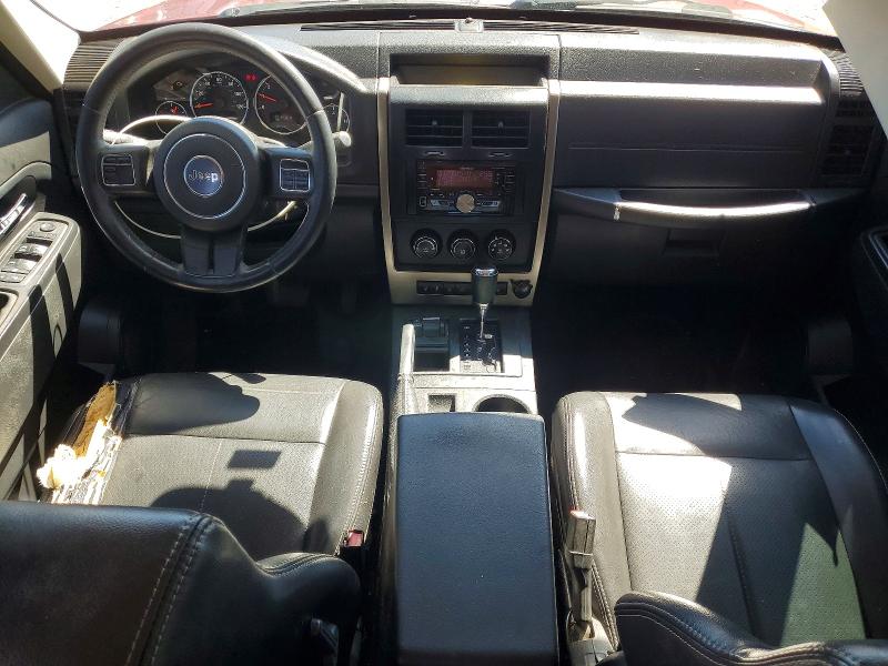 Aukcja sprzedaży 2012 Jeep Liberty, vin: 1C4PJMAKXCW218645, numer aukcji: 48696706
