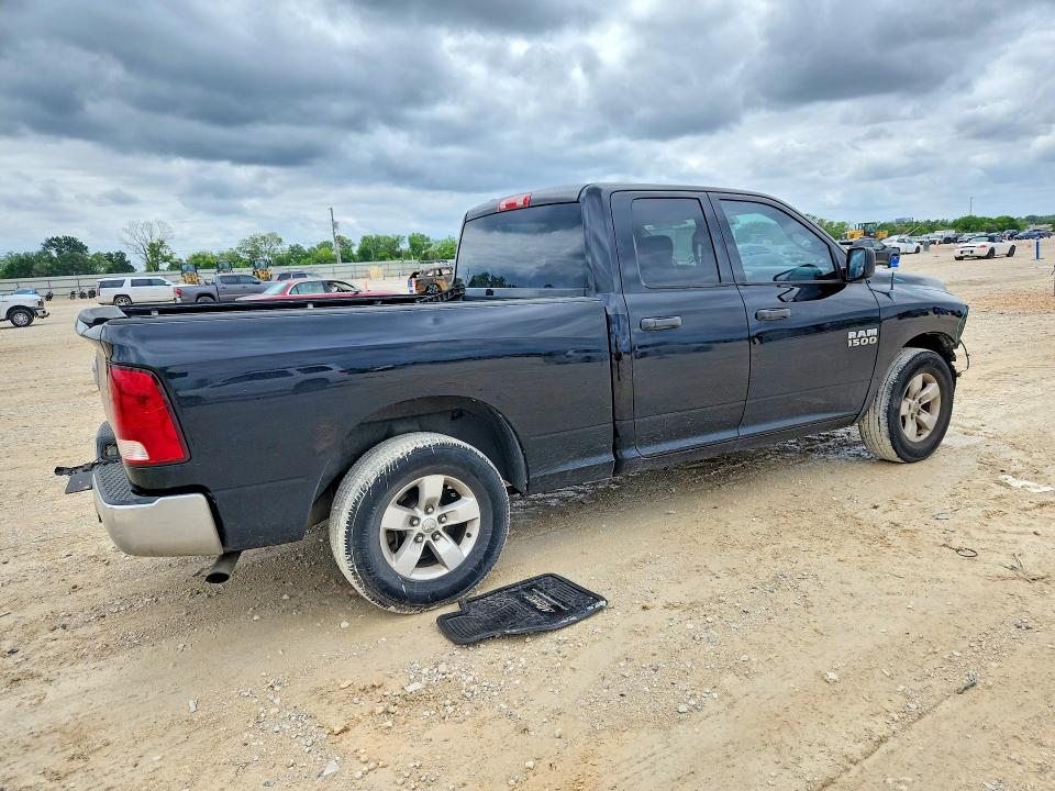 2013 Ram 1500 მანქანა იყიდება აუქციონზე, vin: 1C6RR6FG2DS549852, აუქციონის ნომერი: 50950186
