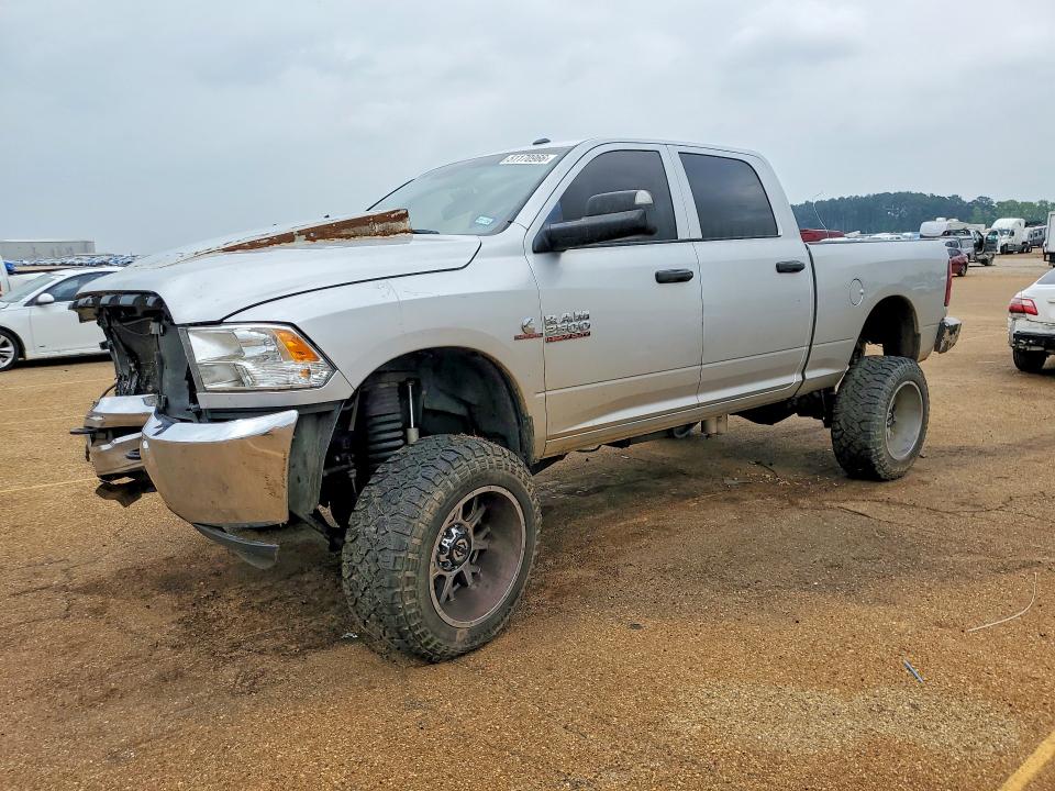 Продаж на аукціоні авто 2016 Ram 2500, vin: 3C6UR5CLXGG101683, номер лоту: 51170966