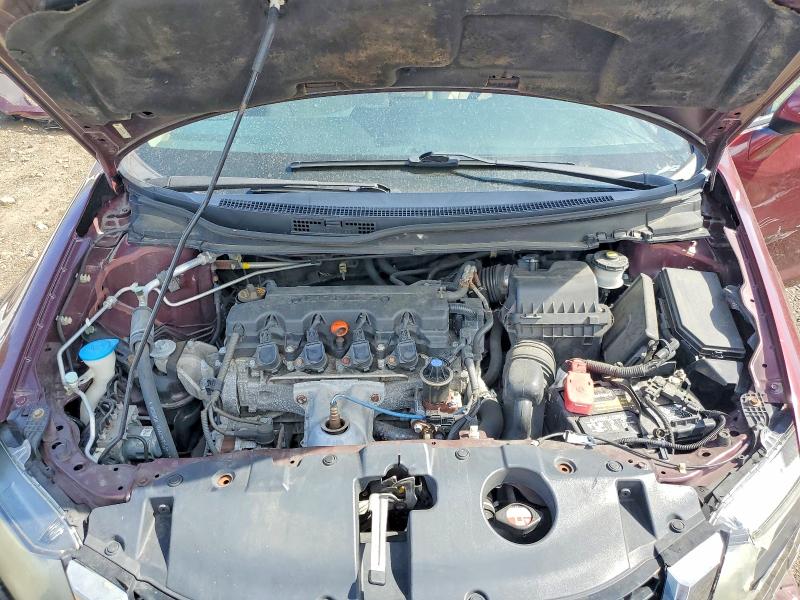 2013 Honda Civic მანქანა იყიდება აუქციონზე, vin: 2HGFB2F8XDH526264, აუქციონის ნომერი: 49874186