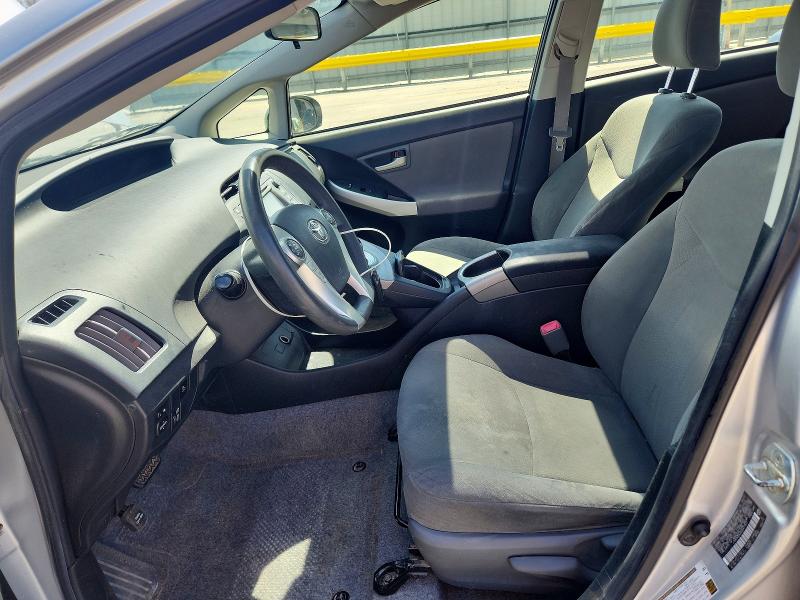 2012 Toyota Prius მანქანა იყიდება აუქციონზე, vin: JTDKN3DU3C5477571, აუქციონის ნომერი: 48964306