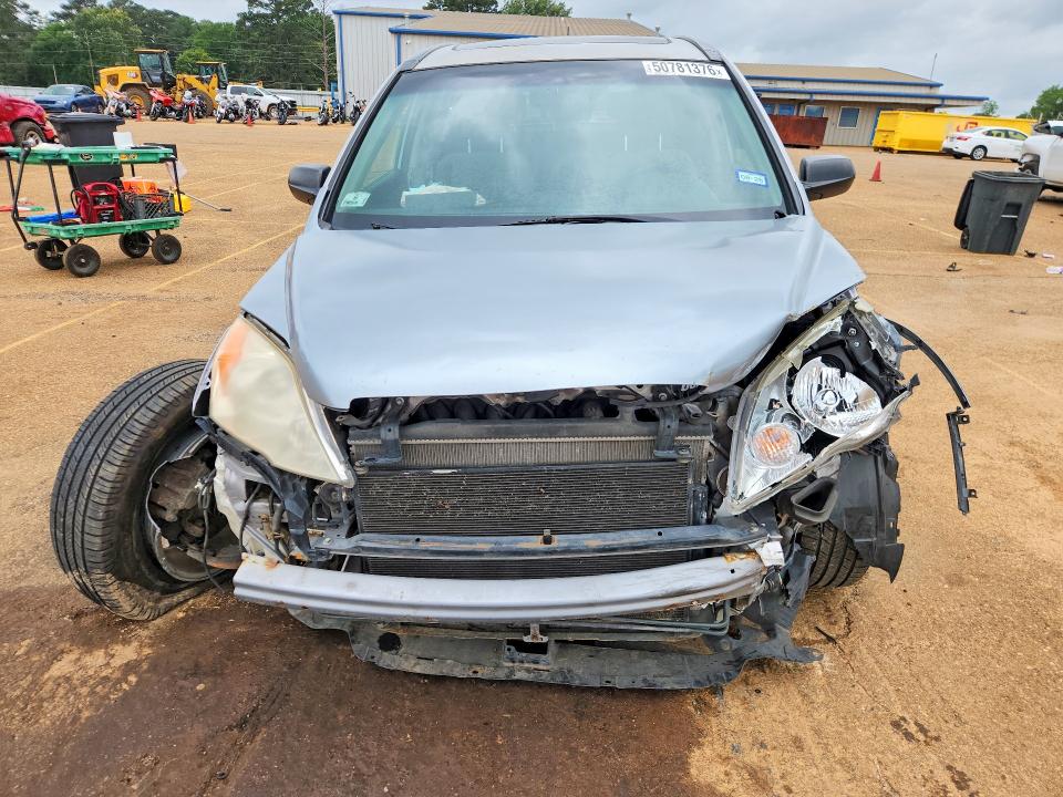 Продаж на аукціоні авто 2007 Honda Cr-v, vin: JHLRE48577C048008, номер лоту: 50781376