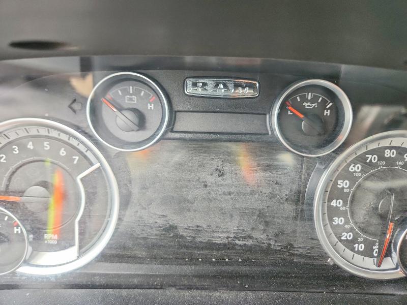 Продажа на аукционе авто 2015 Ram 1500, vin: 1C6RR7MT7FS774910, номер лота: 48451696