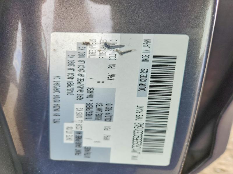 Продажа на аукционе авто 2009 Mazda 5, vin: JM1CR293590331648, номер лота: 48544716