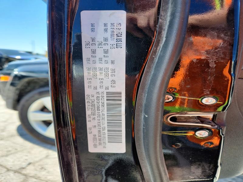 Продажа на аукционе авто 2016 Jeep Patriot, vin: 1C4NJRBB7GD573289, номер лота: 50324236