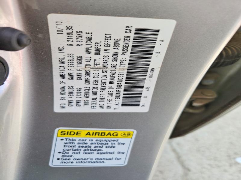 Продажа на аукционе авто 2011 Acura Tl, vin: 19UUA8F26BA003361, номер лота: 49418146