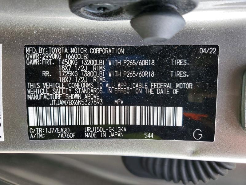 Продажа на аукционе авто 2022 Lexus Gx 460, vin: JTJAM7BX6N5327893, номер лота: 48331206