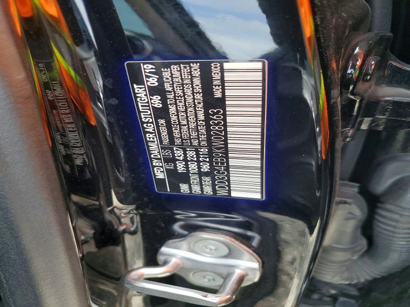 Продажа на аукционе авто 2019 Mercedes-benz A, vin: WDD3G4EB9KW028363, номер лота: 48469466