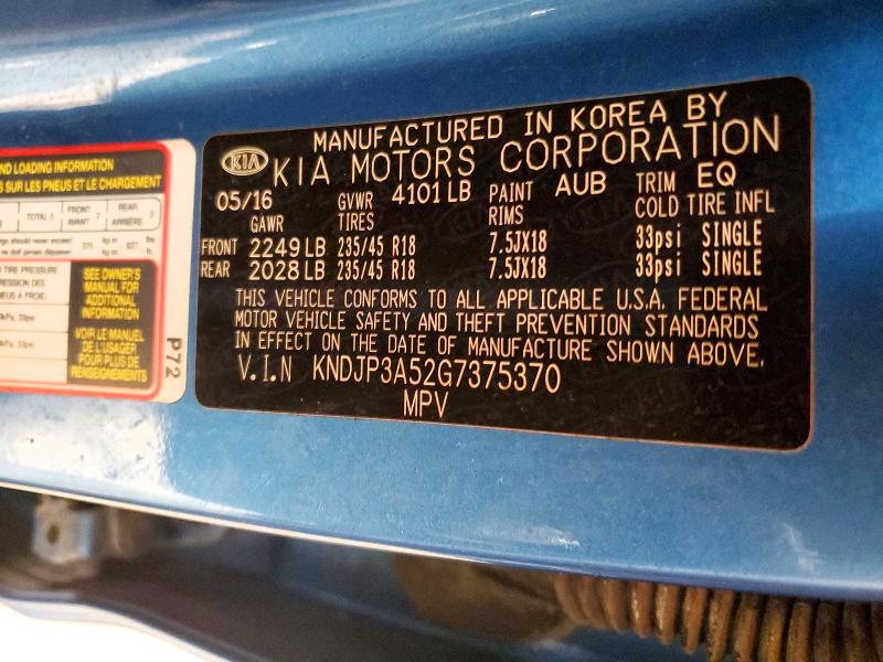 Продажа на аукционе авто 2016 Kia Soul, vin: KNDJP3A52G7375370, номер лота: 51810616