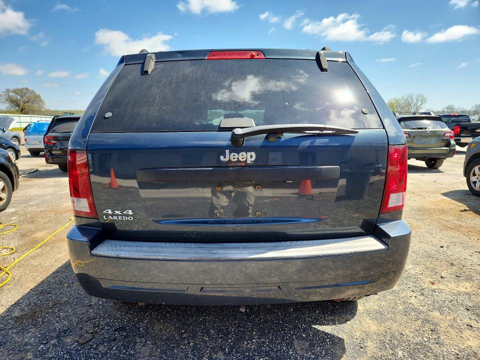 Aukcja sprzedaży 2008 Jeep Grand Cherokee, vin: 1J8GR48KX8C142084, numer aukcji: 50526316