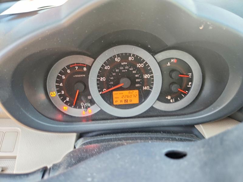 2006 Toyota Rav4 მანქანა იყიდება აუქციონზე, vin: JTMZD31V965023182, აუქციონის ნომერი: 51563556