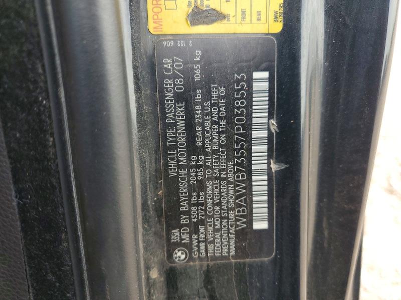 49489126 :رقم المزاد ، WBAWB73557P038553 vin ، 2007 Bmw 335 مزاد بيع