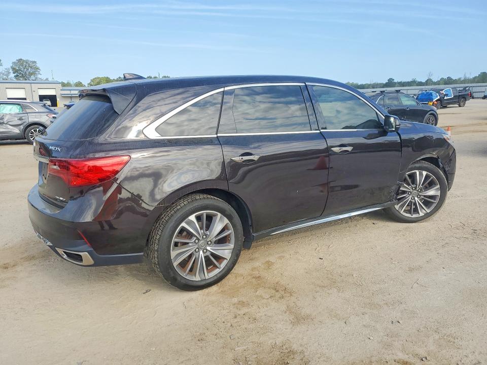 2017 Acura Mdx მანქანა იყიდება აუქციონზე, vin: 5FRYD4H54HB042441, აუქციონის ნომერი: 48007466
