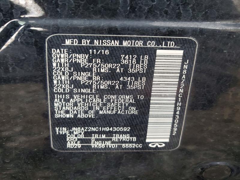Продаж на аукціоні авто 2017 Infiniti Qx80, vin: JN8AZ2NC1H9430592, номер лоту: 51959216