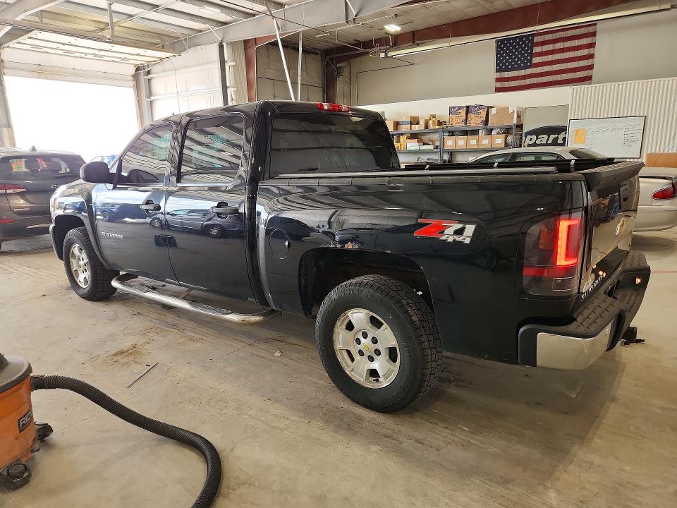 Продажа на аукционе авто 2013 Chevrolet Silver1500, vin: 3GCPKSE73DG265328, номер лота: 51540056