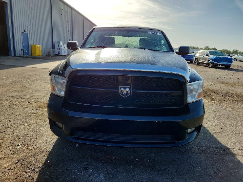 Продажа на аукционе авто 2012 Dodge Ram 1500, vin: 1C6RD6FT0CS179463, номер лота: 48233336