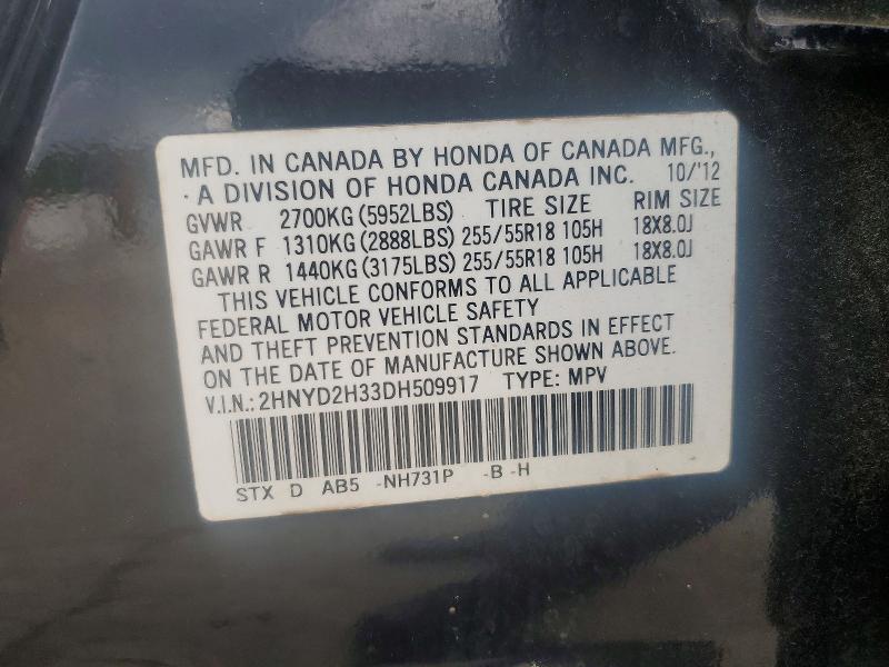 2013 Acura Mdx მანქანა იყიდება აუქციონზე, vin: 2HNYD2H33DH509917, აუქციონის ნომერი: 48353296
