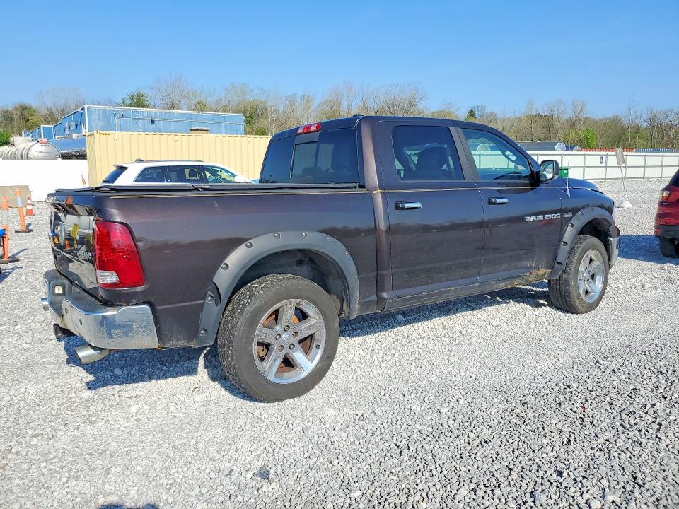 Продажа на аукционе авто 2011 Dodge Ram 1500, vin: 1D7RV1CTXBS546337, номер лота: 50781216