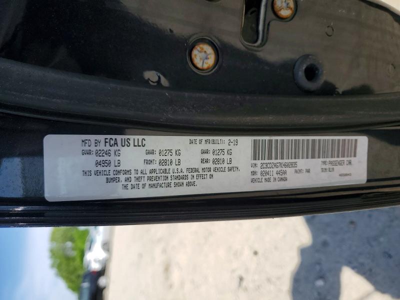 Продаж на аукціоні авто 2019 Dodge Challenger, vin: 2C3CDZAG7KH602835, номер лоту: 50691296