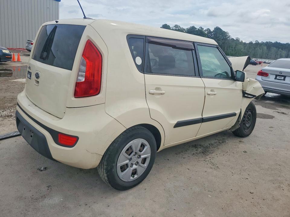 Aukcja sprzedaży 2012 Kia Soul, vin: KNDJT2A53C7463361, numer aukcji: 51180066