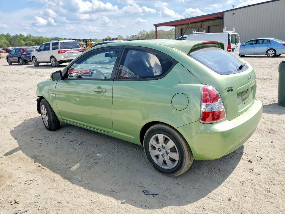 2011 Hyundai Accent მანქანა იყიდება აუქციონზე, vin: KMHCM3AC2BU191536, აუქციონის ნომერი: 50145116