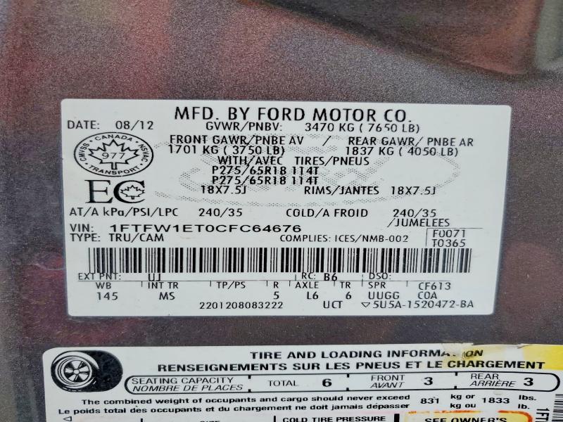 Продаж на аукціоні авто 2012 Ford F150, vin: 1FTFW1ET0CFC64676, номер лоту: 50519666